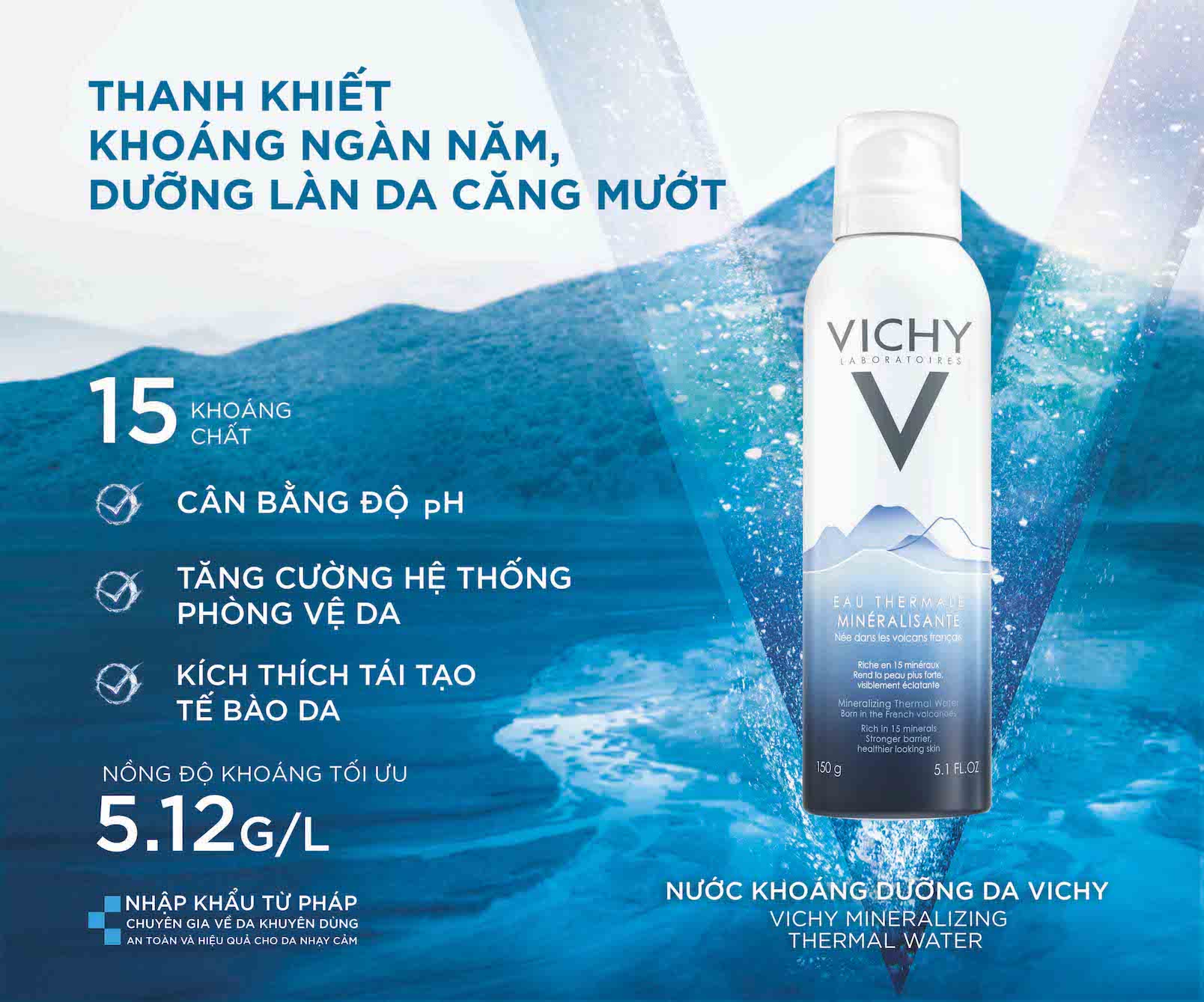 Xịt khoáng ‪Vichy – 300ml